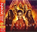 AMRANTHE / Helix +2 CD+DVD DELUXE EDITION (USED)