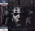 DIMMU BORGIR / Abrahadabra +2 - LTD SHM CD (USED)