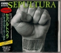 SEPULTURA / Slave New World +1 (USED)