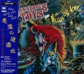 DANGEROUS TOYS / Hellacious Acres (USED)