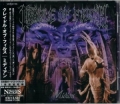 CRADLE OF FILTH / Midian +1 (USED)