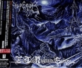 EMPEROR / In The Nightside Eclipse - LTD 2CD DIGI (USED)