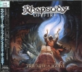 RHAPSODY OF FIRE / Triumph Or Agony +3 (USED)