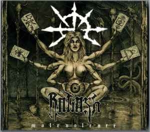 ROGASH / Malevolence - LTD DIGI (NEW)