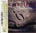 GLASS TIGER / Diamond Sun (USED)