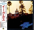 EAGLES / Hotel California (USED)