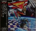 TRIUMPH / Just A Game (USED)
