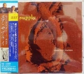 AIR SUPPLY / News From Nowhere (USED)