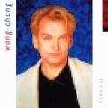 WANG CHUNG / Mosaic (USED)