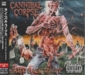 CANNIBAL CORPSE / Eaten Back To Life +1 (USED)