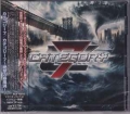 CATEGORY 7 / Category 7 + DISKUNION 특전 DVD-R (USED)