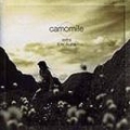 藤田惠美 (FUJITA EMI) / Camomile (USED)