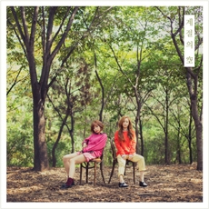 랄라스윗 / 계절의 空 (USED)