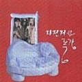자전거 탄 풍경 / 자전거 탄 풍경 (USED)