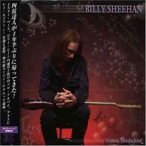 BILLY SHEEHAN / Cosmic Troubadour +3 (USED)