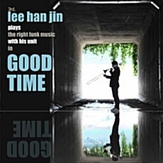 이한진 / Good Time (USED)