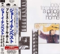 JOEY TEMPEST (EUROPE) / A Place To Call Home +1 (USED)