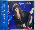 JOEY TAFOLLA / Infra-Blue (USED)