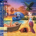 JOURNEY / Trial By Fire +2 - REMASTER LTD LP MINI (USED)