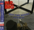 MR.BIG / Next Time Around - Best Of Mr. Big CD+DVD DELUXE EDITION (USED)