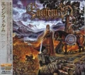 ENSIFERUM / Iron +1 (USED)