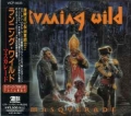 RUNNING WILD / Masquerade (USED)