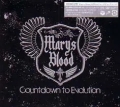 MARY'S BLOOD / Countdown To Evolution - CD+DVD 初回生産限定盤 (USED)