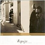 트레블 컴패니언 / 여행자 (USED)