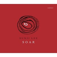 이선지 / Soar (USED)