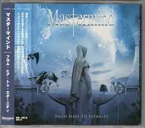 MASTERMIND / From Here To Eternity (USED)