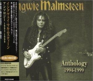 YNGWIE MALMSTEEN / Anthology 1994-1999 Limited Edition (USED) YNGWIE MALMSTEEN / Anthology 1994-1999 Limited Edition (USED)