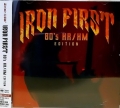 V.A. / Iron First - 80's HR/HM Edition - TOWER RECORDS ONLY (USED)