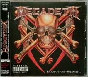 MEGADETH / Killing is My Business... +3 - 2002 EXPANDED EDITION (USED)