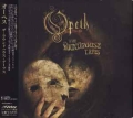 OPETH / The Roundhouse Tapes - 2CD DIGI (USED)
