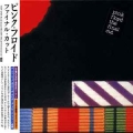 PINK FLOYD / The Final Cut +1 - LTD LP MINI (USED)