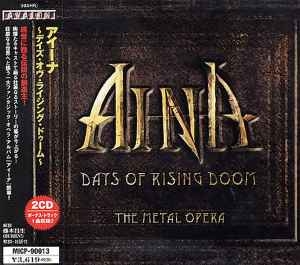 AINA / Days Of Rising Doom : The Metal Opera 2CD +1 (USED)