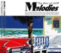 V.A. / The Best Of AOR ~ Melodies 2CD (USED)