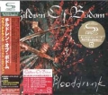CHILDREN OF BODOM / Blooddrunk +2 - LIMITED SHM CD +DVD DIGI (USED)