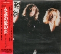 CHEAP TRICK / Lap Of Luxury (USED)