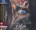 THE DARK ELEMENT / The Dark Element +1 - SHM CD+DVD (USED)