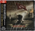 CRYPTOPSY / Once Was Not +2 (USED)