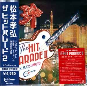 TAK MATSUMOTO / The Hit Parade II - CD+BLURAY (数量限定生産盤) 7INCH DIGI (USED) TAK MATSUMOTO / The Hit Parade II - CD+BLURAY (数量限定生産盤) 7INCH DIGI (USED)
