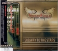 SPREAD EAGLE / Subway To The Stars +1 (USED)