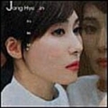 장혜진 / 6집 It's My Life & Best Of The Best - 2CD (USED)