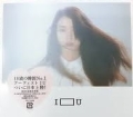 IU (아이유) / Ｉ□Ｕ - CD+DVD (USED)