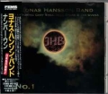 JONAS HANSSON BAND / No.1 (USED)