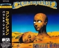 CONCEPTION / Parallel Minds (USED)