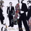 소울엔진(Soul.N.Gene) / Soul N&lsquo; Gene (USED)