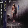 MEGADETH / Countdown To Extinction +4 - SHM CD LP MINI (USED)