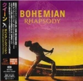 OST / Bohemian Rhapsody (The Original Soundtrack) - SHM CD (USED)